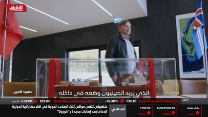 ...ليست لدينا مصالح في استثمار اجنبي لا يمك...