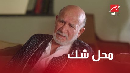 الحلقة 13 | مسلسل كإنه إمبارح | شكوك كبيرة في راجي وعلاقته بإصابة عمال الشركة بأورام سرطانية