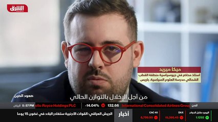 ...تحرر . لكن بأي ثمن ؟...