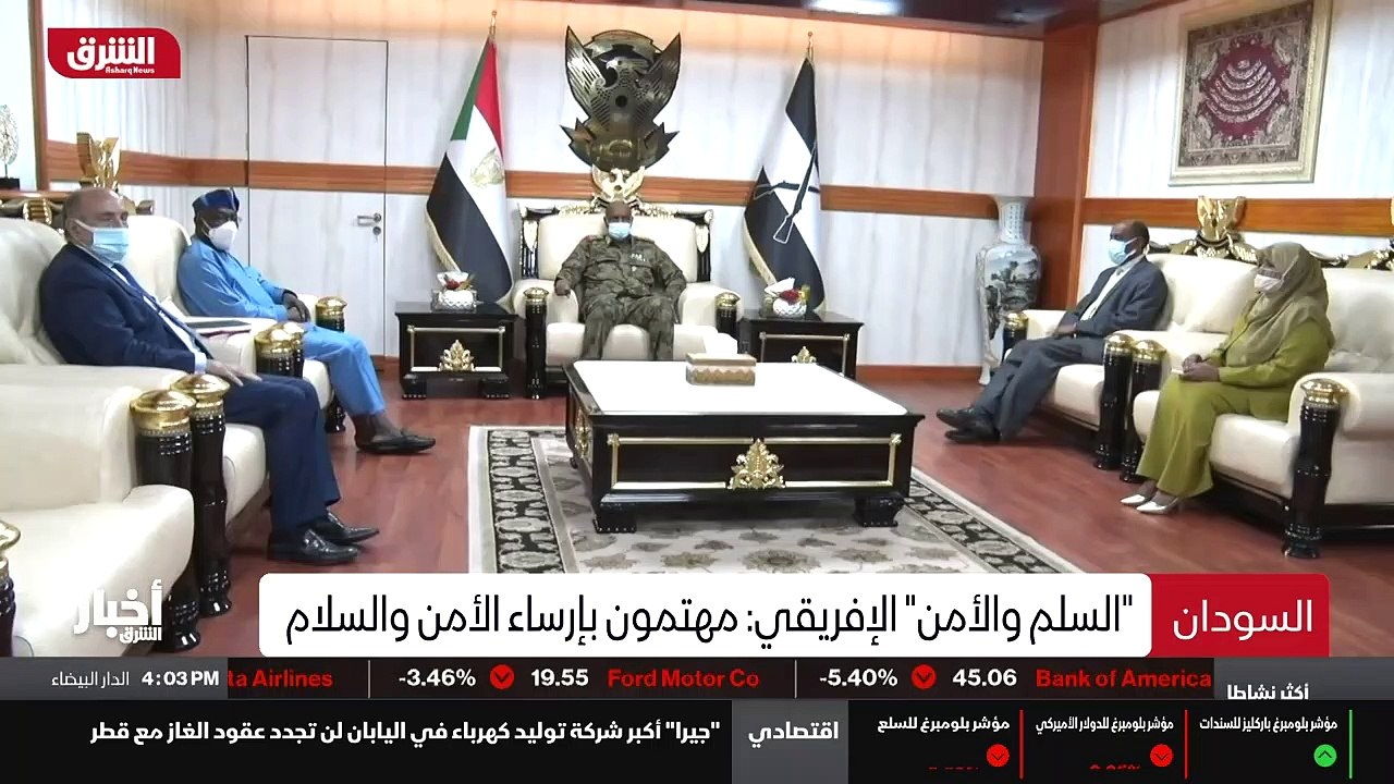 ...قرر مجلس السلم والامن التابع للاتحاد الا...