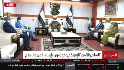 ...قرر مجلس السلم والامن التابع للاتحاد الا...