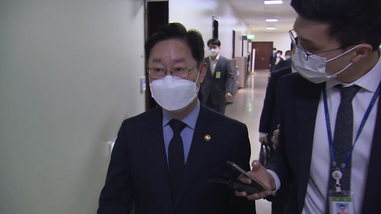 박범계 "50억 클럽 수사 빠르게 진행...상설특검 고려 안해" / YTN