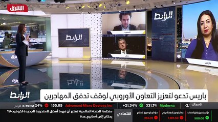 ...مع فرنسا ، طبعا مع كل الأزمات التي رأينا...