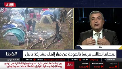 ...الذي على المحك بين هذه الدول أكبر بكثير ...