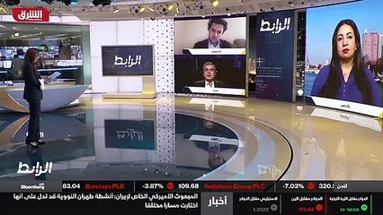 ...أبقوا معنا...