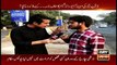Sar-e-Aam | Iqrar Ul Hassan | ARYNews | 26 November 2021