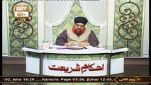 Ahkam-e-Shariat - Solution Of Problems - Mufti Muhammad Akmal - 26th November 2021 - ARY Qtv