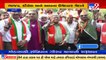 Gram Panchayat Elections_ BJP holds campaign rally in Vapi, Valsad _ TV9News