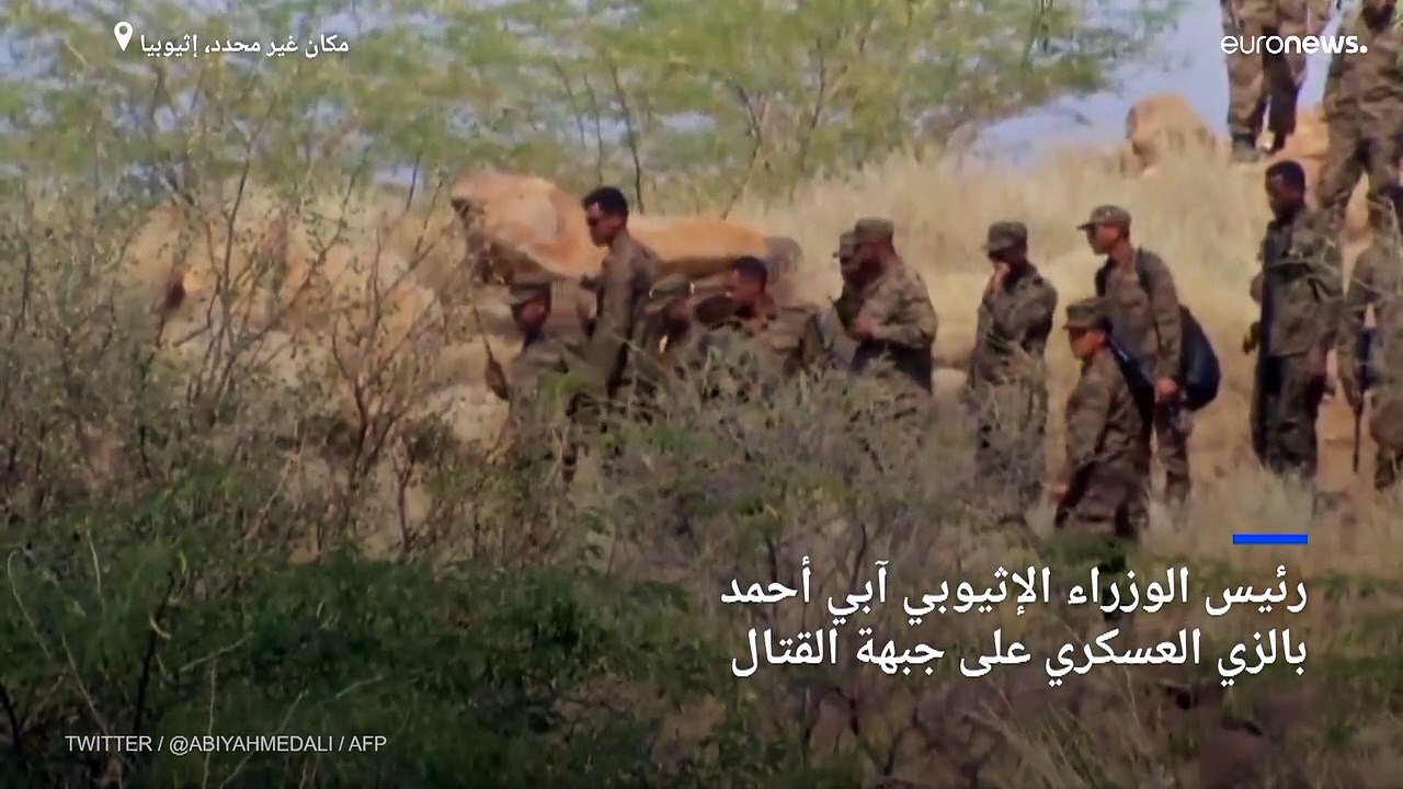 شاهد: رئيس الوزراء أبي أحمد بالزي العسكري في جبهة القتال يعد الإثيوبيين بالنصر و"دفن العدو"