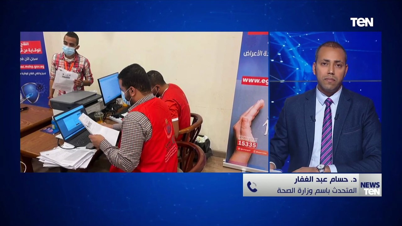 د.حسام عبدالغفار: لا يوجد لدينا تأكيدات حول السلالة الجديدة لمتحور كورونا سريعة الإنتشار أم لا