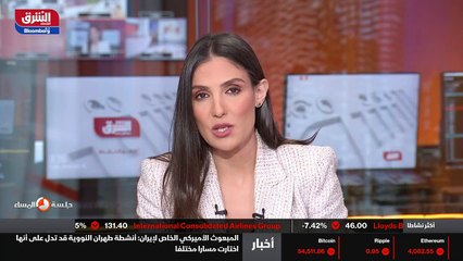 ...حتى با تأثيره على الإدارة إدارة بايدن وي...