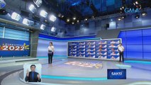 Komprehensibong coverage sa Eleksyon 2022, hatid ng GMA Network katuwang ang COMELEC at mga respetadong institusyon at organisasyon | Saksi