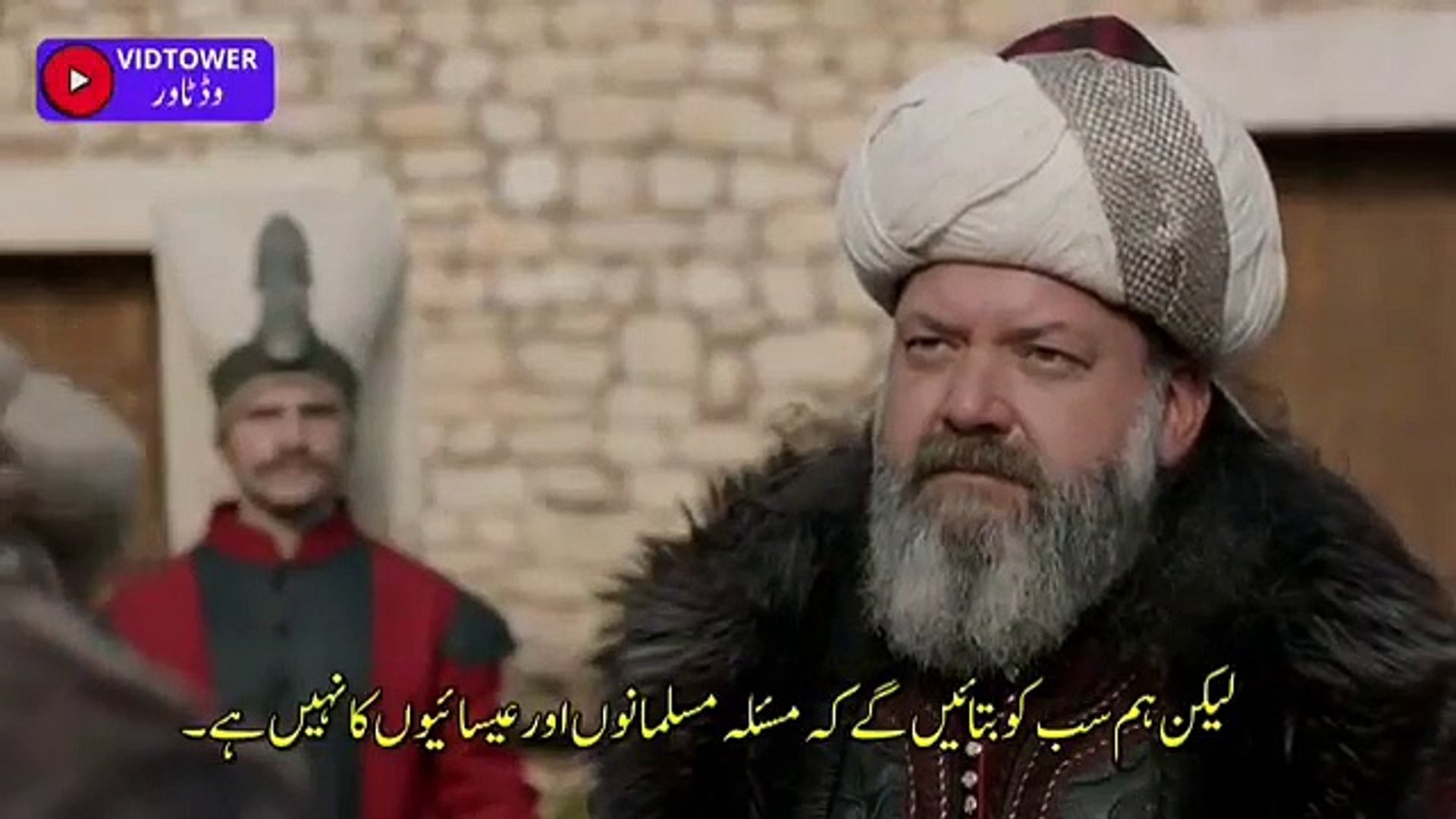 Barbaroslar Season 1 Episode 10 Part 3 With Urdu Subtitle