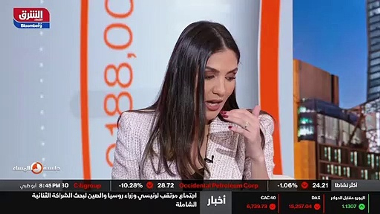 ...إلى اللقاء...