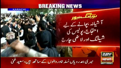 ARY News | Bulletin | 9 PM | 26 November 2021