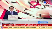 2 students test positive for coronavirus in Navsari _ TV9News