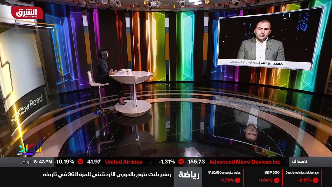 ...عبر سنوات ....