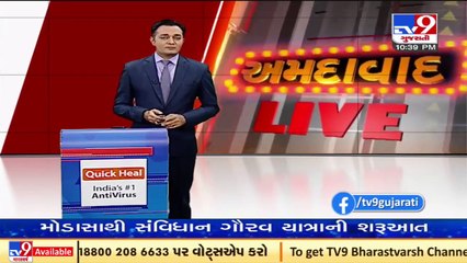 下载视频: Ahmedabad_ Application filed in Gujarat HC over filing Amba Talav in Vinzol with solid waste _ TV9