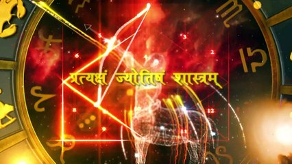 Virgo Today Horoscope: कन्या राशि के 27 नवम्बर 2021 का राशिफल जानिये, क्या लिखा है आपकी किस्मत में