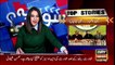 Sawal Yeh Hai | Maria Memon | ARYNews | 26 November 2021