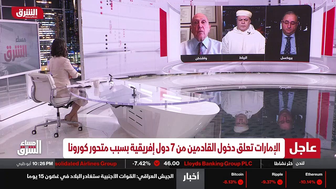 ...نحن ليست لدينا هذه الإجابات عن هذه الأسئ...