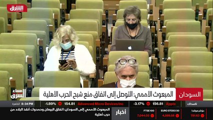 ...المياه ، في حين ان اخرى عديدة لم تصل حتى...