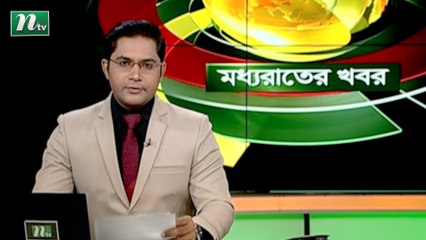 NTV Moddhoa Raater Khobor| 27 November 2021