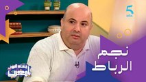 شيخ الشيوخ نجم العيطة وباحث في التراث الشعبي و