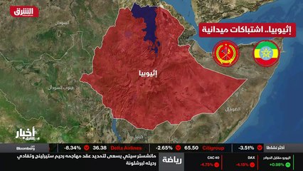 ...معارك عنيفة تحصل هنا على جبهة الشواء اور...