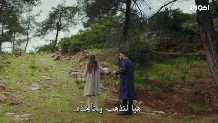 ابـــــــنة الســــفير الموسم الاول حلقه 2 ج3