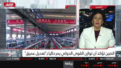 ...البترول الإفريقي لبناء القدرات الاقتصادي...