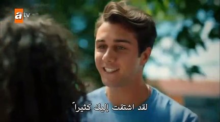 مسلسل اخوتي الحلقة 64 مترجمة