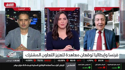 ...ك تباعد كبير في وجهات النظر في السنوات ا...