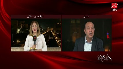 الأقصر بتلمع.. دينا الجندي مراسلة الحكاية من طريق الكباش بالأقصر تنقل الأجواء وانبهار الأهالي والسياح