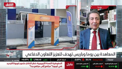 ...طبق الاصل عن معاهدة أبرمت بين فرنسا وألم...