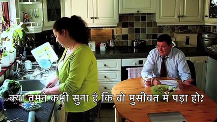 जेम्स: एलजीबीटी पुरस्कार विजेता लघु फिल्म | सनडांस 2009 🇺🇸