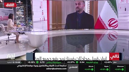 ...جبهة اخرى شمال شرق البلاد عند بلدة با تي...