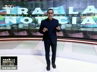 Tras la Noticia | Ministerio de Turismo presentó campaña promocional de la FITVEN 2021