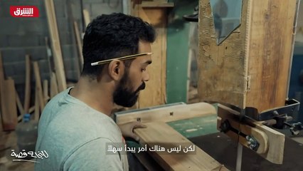 ...الله يخليك الله...