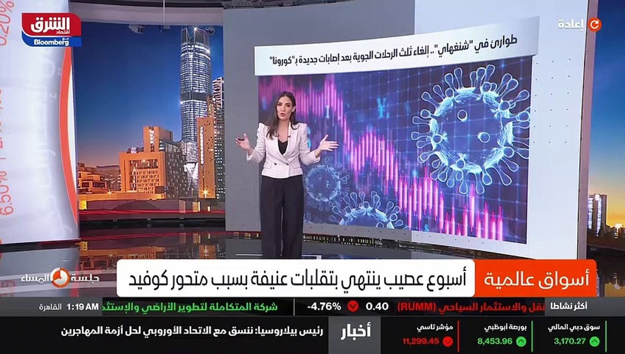 ...وصلت إلى احد عشر في المئة كانت قد دعمت ا...