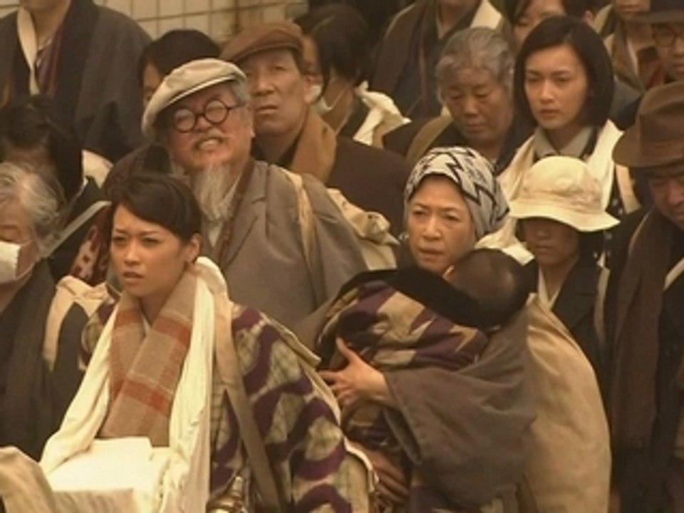 Kaikyo episode 1 partie 8