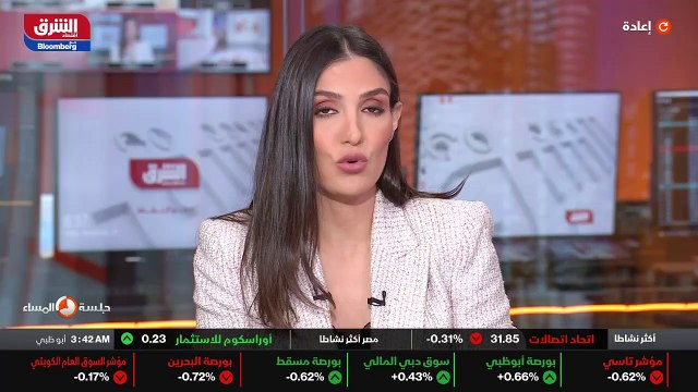 ...جزيل الشكر على وجودك معنا هذا المساء ....