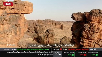 ...بإمكانهم الاستمتاع بهواية الصباح البارد ...