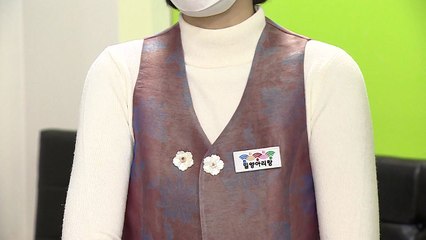 '행정에 전통을 입히다'...전국 최초 밀양 한복 근무복 / YTN