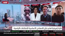 ...ان كل هذه الاحداث هي غيرة من قائمة الاهت...