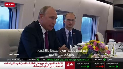 ...عامل شي جين بينغ مع دول البلطيق العظمى ا...