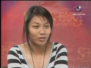 Gam - Ta wan yang me hai hen