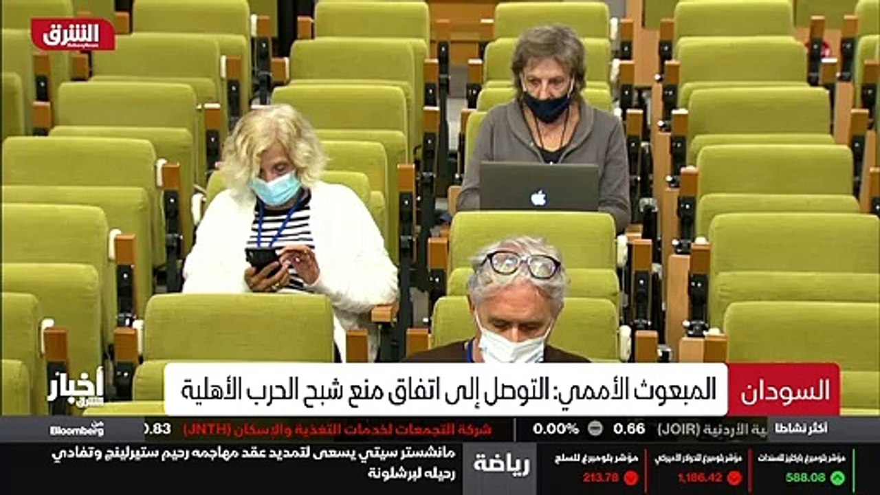 ...حظر السفر ، فيما يبحث الاتحاد الأوروبي ف...