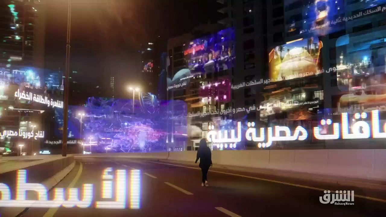 ...طيب...
