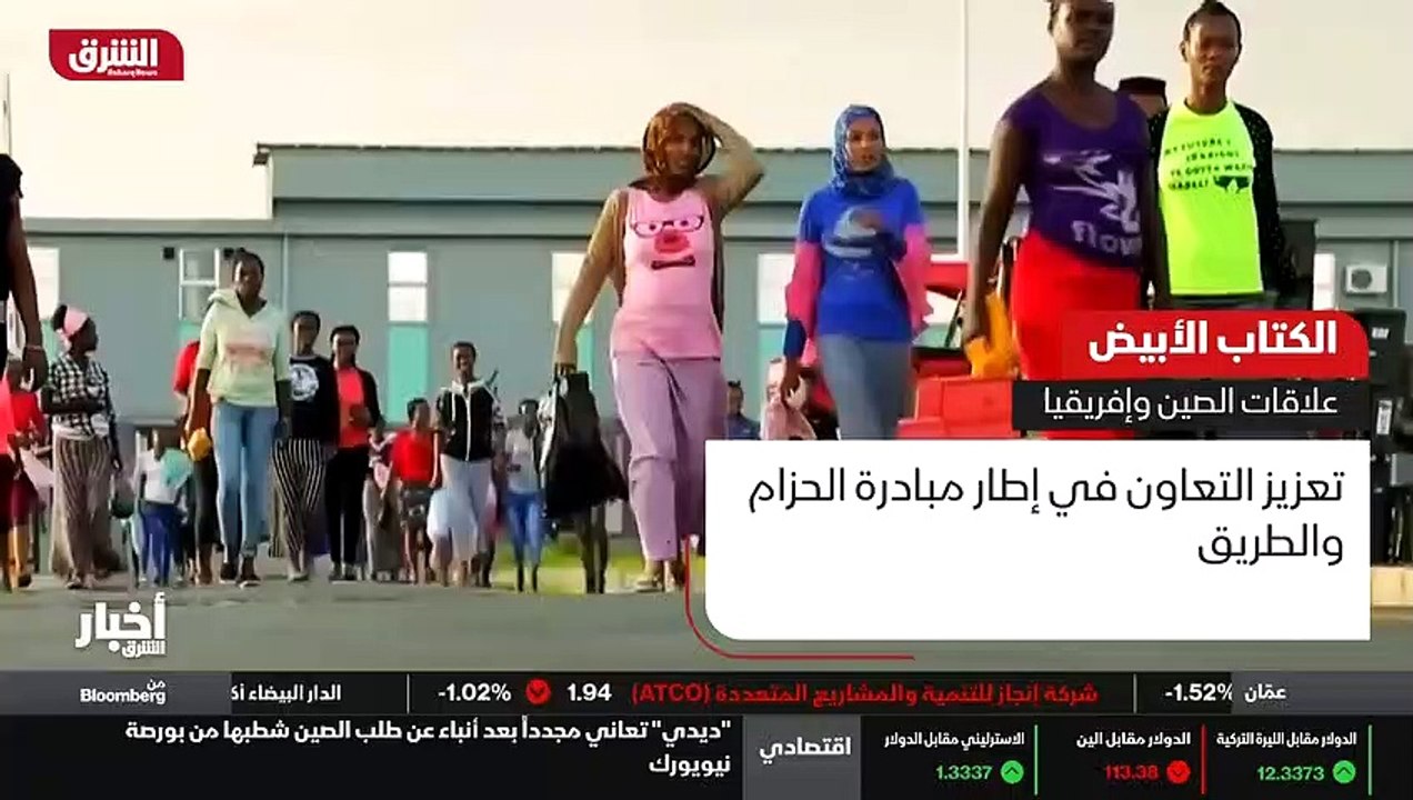 ...فاصلة تسعة في المئة...